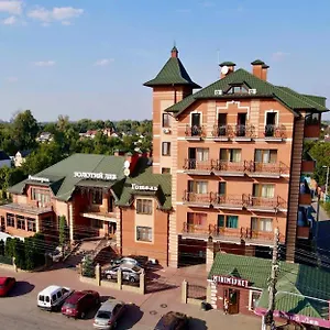 Golden Lion Украина